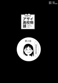 8f8dbac9c81c51b82c06f2450e768843