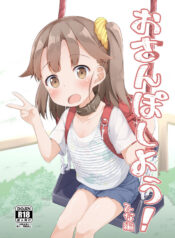 8f95cb6d4120b887d8d4cb2192c81405