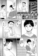 8f9abeb906393dd20c4d364488b53614