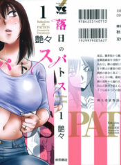 8f9acbd77ab2e812d72dc38db084fd97