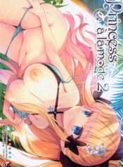 8f9b8e3c0d3f40c415fc90258c25f234