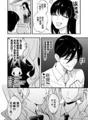 8fa61de5f68bce4ff1df36c9912379d4