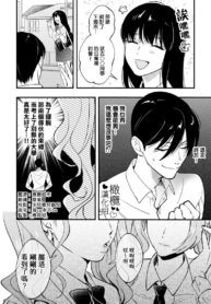 8fa61de5f68bce4ff1df36c9912379d4