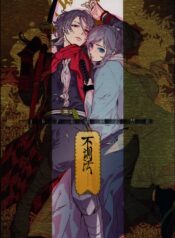 8faba2735f0f94c147cc1be5e20829e6