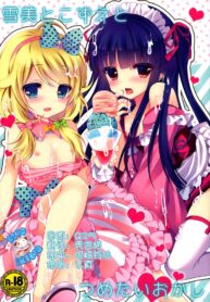 8fb1dfa5ddf9c0769eb6acc61c39479f