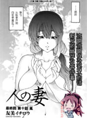 8fb1f7baa5c84d0d6b462c099dba434b