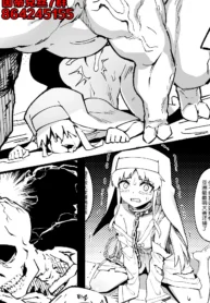 8fc4a06b55db9bda1da508ad02793efb