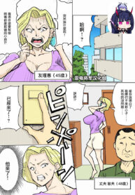 8fc80d6dfe2391f4561058a668be33a9