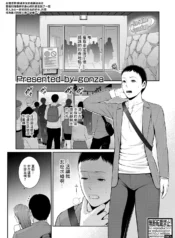 8fce02cf27b0fec61a9ffdb43e06e1e2