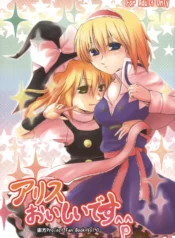 8fd05dd7906044674b04e68800f98acc