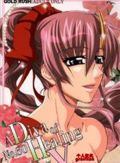 8fd2a006ee0aabb93a41363a610c3f6d