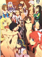 8fd38d41b18ac7bec2a237957ab28d0c