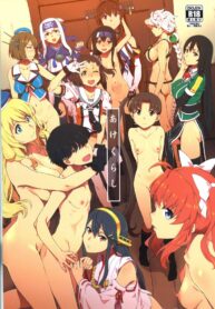 8fd38d41b18ac7bec2a237957ab28d0c