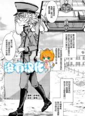 8fd8b9fad658831379398fdbc134bc22