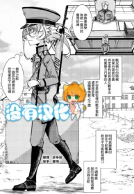 8fd8b9fad658831379398fdbc134bc22