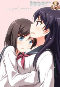 8fde2aef37e153cfac70586aa702e4f5