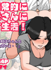 8fe21500e41b031e7daa7e96a41c5224