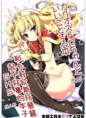 8fe34e79decafc7a46d60b97a004de7a