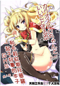 8fe34e79decafc7a46d60b97a004de7a