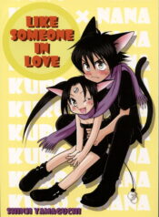 8fe4f227ee372341dbaeafe50602447a