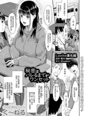 8ff6b45e16f4e2c4f0bd20d841eade0e