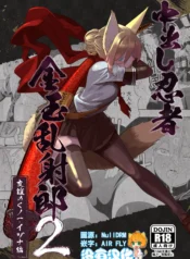 9008e3c9fc592e01a688c45d744e328b