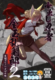 9008e3c9fc592e01a688c45d744e328b