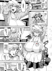 900bf94df9a00989415606ff8e9913c9