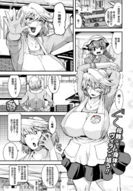 900bf94df9a00989415606ff8e9913c9