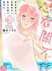 901b57a5d7e3c9d5baf557d79f249533