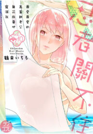 901b57a5d7e3c9d5baf557d79f249533