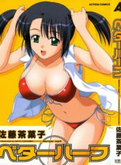 901c461264d3a06cbe5dd2cc4c35ce6c