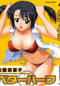 901c461264d3a06cbe5dd2cc4c35ce6c