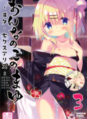 901c4d04560d475658349226cffeb42d