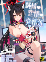 901e4a5de0fc3f9c5bd306b2a8c32cd6