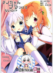 901e5c6b7137f0af10ea9cc614b7a924