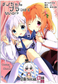 901e5c6b7137f0af10ea9cc614b7a924