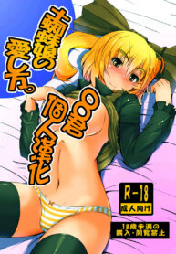 902af0853fbbd978699f1101a19de195