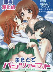 902e44b4f8dd24504f59708c2efab476