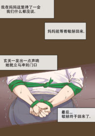 902e928acc0374252fc890095a01c1f7