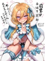 90328dec2cb60b0fb5a5245c2f5bd673