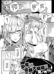 903411b5ac4315f57138dd9423763b37