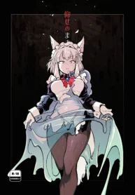 90361b57ed190c396527d42427fff624