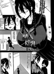 9068f15309fb81005a4098f9b2c4c875