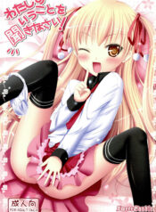 907332e35760e506877e047900f5f8a3