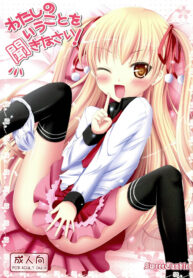 907332e35760e506877e047900f5f8a3