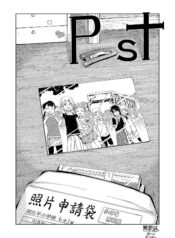 90791392a735368a19998812fb06c11e