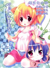 907a155a4614b05bd411bf3228c85b61