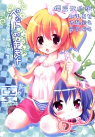 907a155a4614b05bd411bf3228c85b61