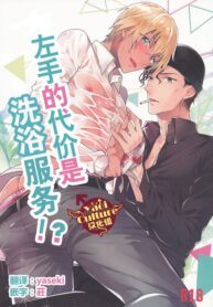 907f02ad530ff0b7c1b482d844836d47